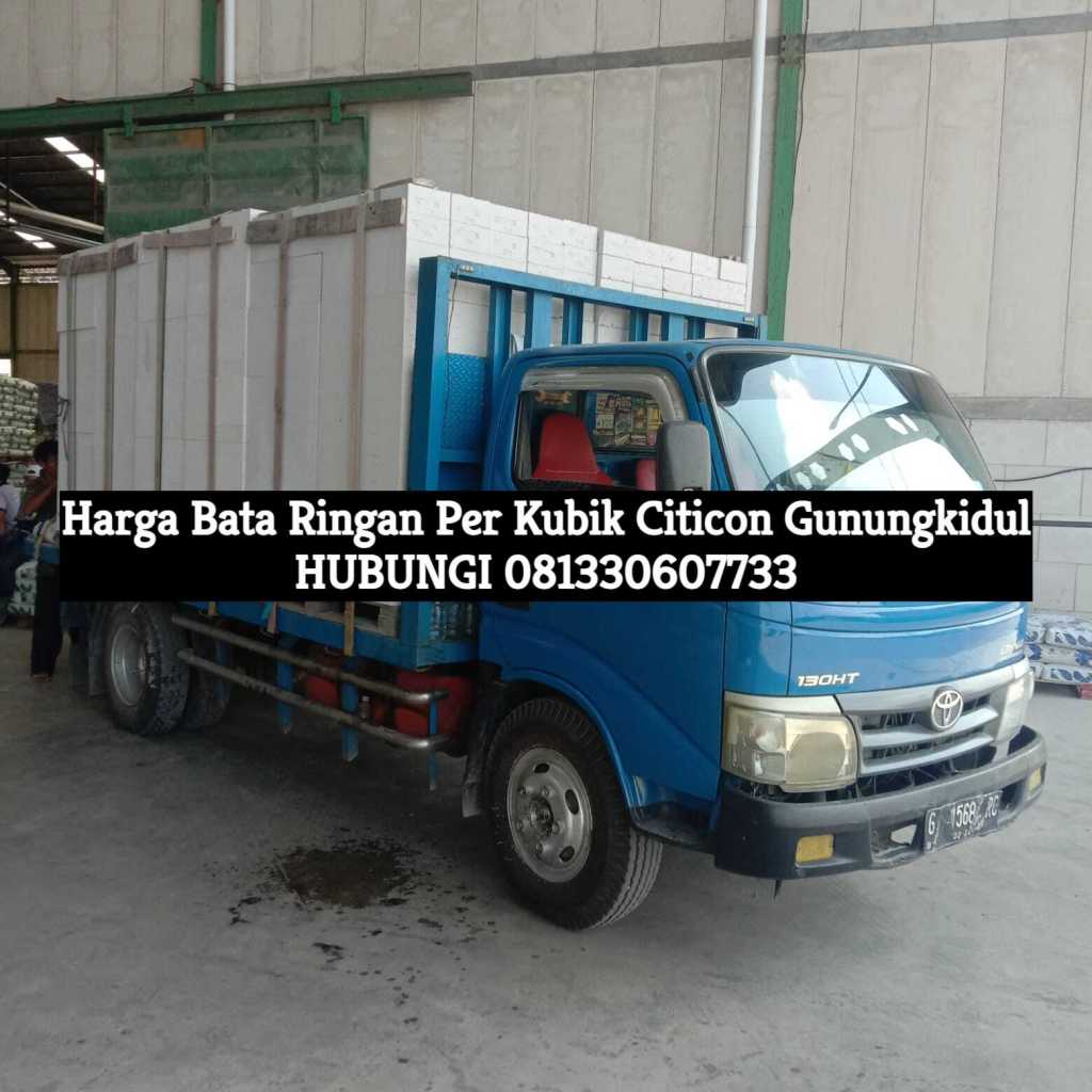 Harga Bata Ringan Per Kubik Citicon Gunungkidul 2023